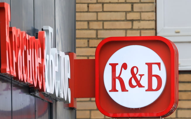 Сеть "Красное & Белое" объявила о пересмотре механизма поставок продукции