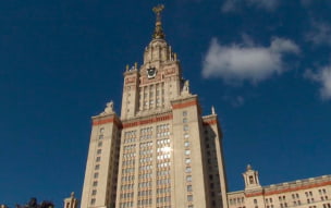 Студенты МГУ, не привитые от кори, переведены на дистант
