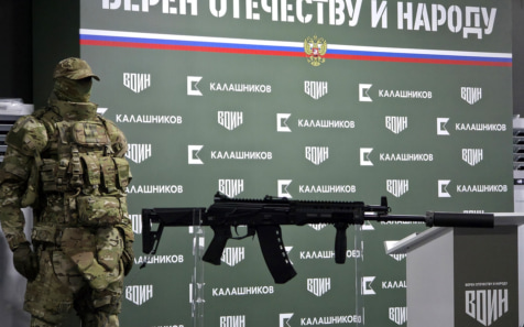 "Калашников" передал военным крупную партию автоматов