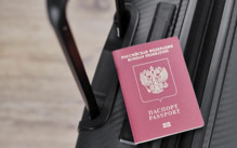 Российский паспорт занял 50-е место в безвизовом рейтинге силы