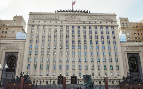 МО России подготовило оборонный бюджет на 2026-2028 годы