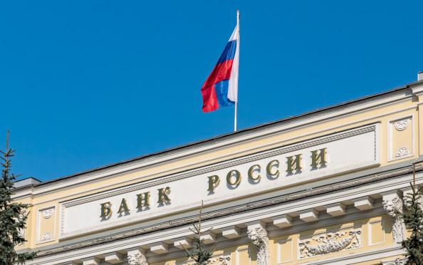 Банк России отозвал лицензию у НКО "Тайдон"