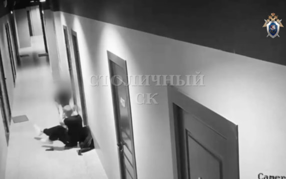 СК возбудил дело по факту убийства мужчины в центре Москвы