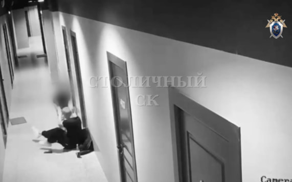 Москвичку обвиняют в убийстве экс-бойфренда: видео с места происшествия