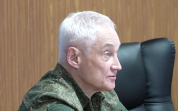 НАТО расширяет присутствие у границ России, заявил Белоусов