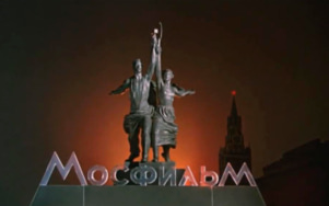 В "Мосфильме" заявили о неиспользовании военных кинокартин в коммерческих целях