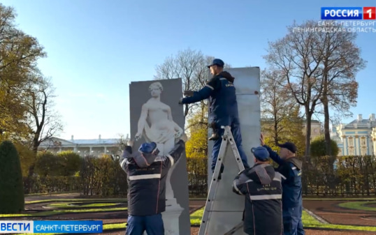 Парковые скульптуры музея-заповедника "Царское Село" перезимуют в футлярах