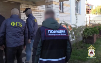 Жителя Нижнего Новгорода подозревают в публичном оправдании терроризма