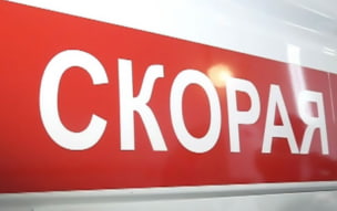 В Нижегородской области три мирных жителя пострадали от атак беспилотников