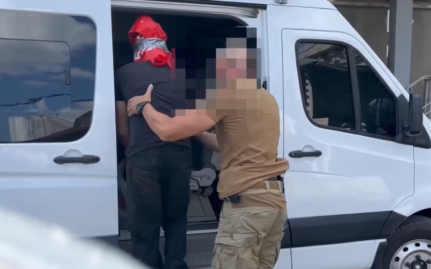 В Краснодаре за финансирование терроризма задержан житель Перми