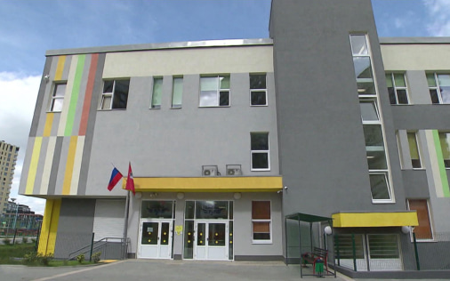 На образование Москвы в ближайшие 3 года заложили 2,5 трлн руб.