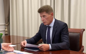Кожемяко заявил, что не покинет родной край после нового назначения