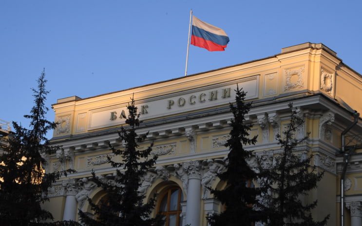 ЦБ сохранил ключевую ставку на уровне 14%