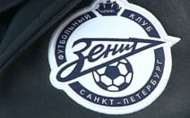 ФК "Зенит" привлекли к тяжбе о возврате денег за концерт Канье Уэста