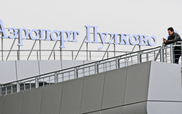Пулково начал отправлять самолеты в Москву
