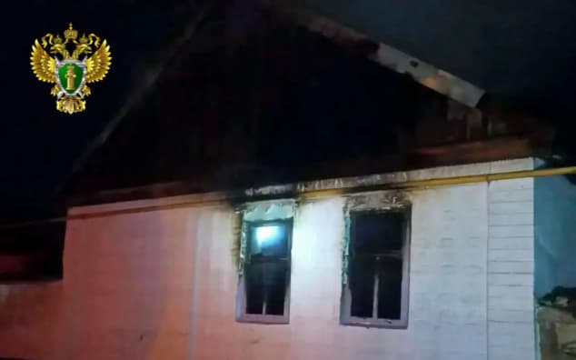 При пожаре в Ставрополье погибли взрослый и трое детей