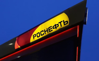 "Роснефть" может поставить основные объемы дизтоплива на экспорт
