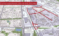 В Москве завершили строительство путепровода над Южной рокадой