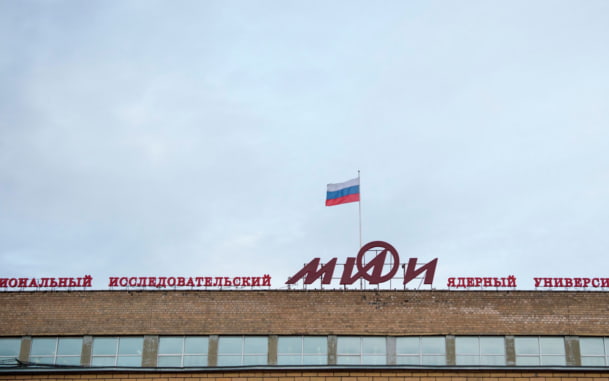 В Бразилии внедряют программу двойного диплома с российским вузом