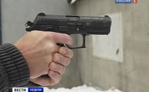 В центре Москвы ранен студент выстрелом из травматического пистолета