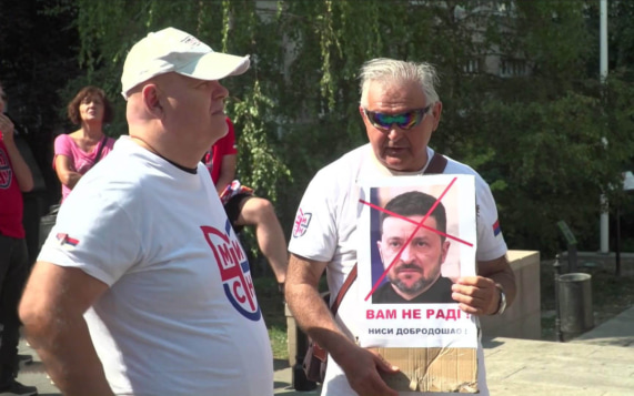 Эксперт разъяснила, сохранит ли Сербия связи с Россией после выборов