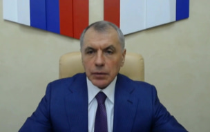 Переговоры по Украине