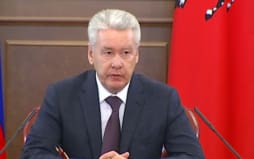 Мэр Москвы обратился к сотрудникам транспортной системы с поздравлением