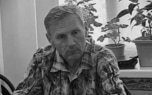 Депутат из Херсонской области погиб, подорвавшись на "лепестке"