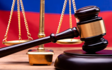 В Находке окончено расследование уголовного дела 9-летней давности