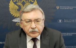 Ульянов рассказал о роли Франции, ФРГ и Британии в агрессии против Ирана