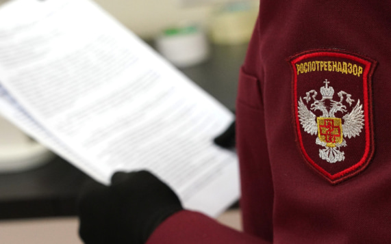 Из-за пожара на ж/д Роспотребнадзор проверяет воздух у жилых домов Екатеринбурга