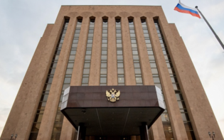 Посольство РФ в Армении отреагировало на высказывание главы Ширакской области