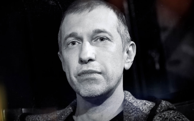 Бастрыкин взял на контроль расследование смерти критика Сергея Соседова