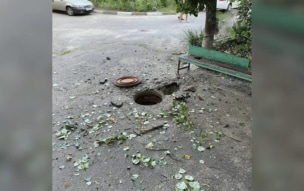 Атака ВСУ в Шебекино: одна погибшая, трое раненых