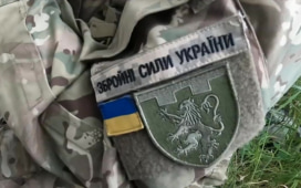 ВС РФ поразили живую силу и технику роты "Шквал" ВСУ под Харьковом