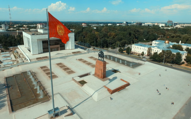 В Киргизии области и районы заменят на аймаки