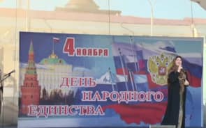 В ноябре россиян ждет один дополнительный выходной