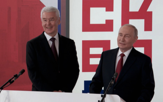 Путин: Москва - один из наиболее эффективно развивающихся мегаполисов мира