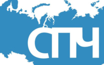 Российские правозащитники окажут помощь парализованным заключенным