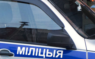 В Белоруссии задержали мужчину, который развел россиянку на 2,3 миллиона рублей