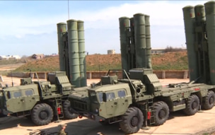Эфиопия рассчитывает получить от России четыре батареи С-400