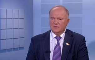 Зюганов заявил, что цены на ЖКХ стали "непотребными"