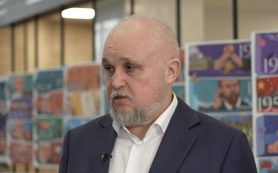 Цивилев рассказал о трудностях в африканской энергетике