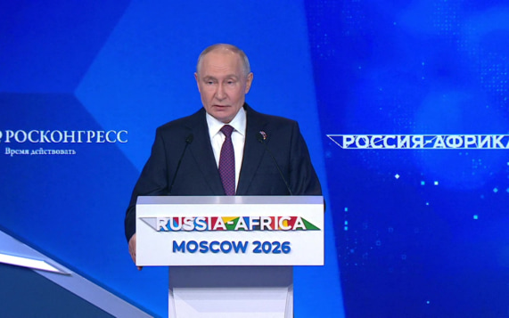 Путин назвал тарифные войны и санкции инструментами неоколониализма