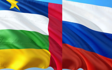 Россия и ЦАР подписали соглашение об основах отношений