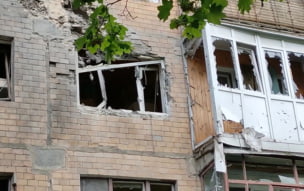Женщина погибла в Донецке в результате атаки ударного дрона ВСУ