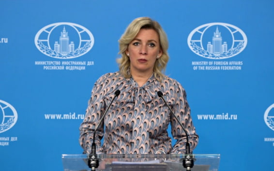 Захарова назвала реакцию Пашиняна на доклад ЕАЭС агрессивной