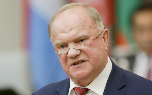 Зюганов назвал способ закрыть дефицит в бюджете России