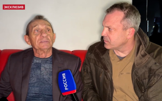 Журналист Попов показал первые кадры с жителями Алешек
