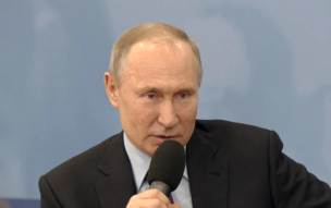 Путин заявил, что Запад не добился своей цели нанести РФ поражение